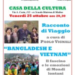 Racconto di Viaggio