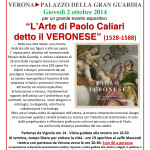 Il Veronese a Verona