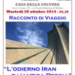 Racconto di Viaggio ottobre 2014 Cristina Vecchi