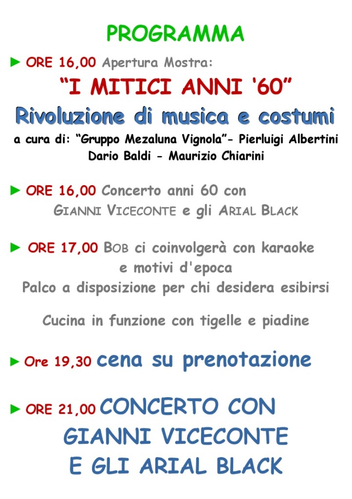 Festa Anni 60_3