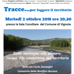 tracce-per-leggere-il-territorio-jpg